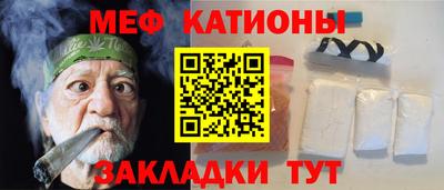 гашиш Ангарск