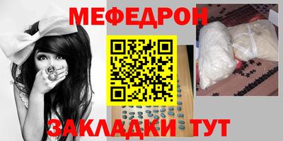 mix Аша