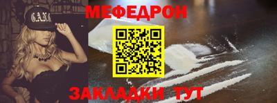 гашиш Ангарск