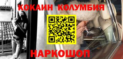 марихуана Баксан
