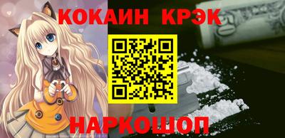mix Аша