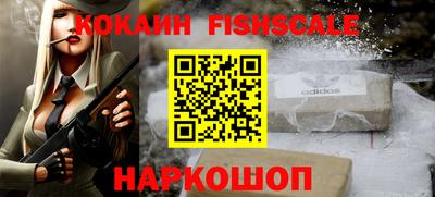марихуана Баксан