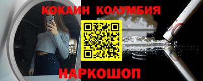 Альфа ПВП Ачхой-Мартан
