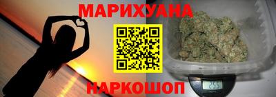 мефедрон VHQ Анжеро-Судженск