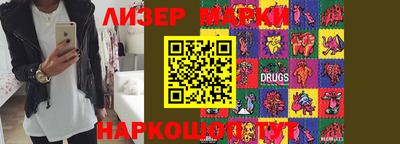 Альфа ПВП Ачхой-Мартан