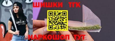 марихуана Баксан