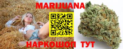 mix Аша