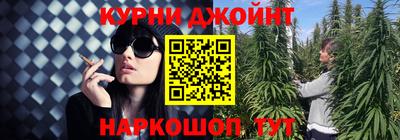 mix Аша