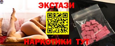 Альфа ПВП Ачхой-Мартан
