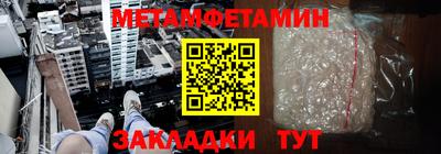 гашиш Ангарск