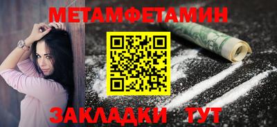 марихуана Баксан