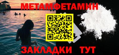 Альфа ПВП Ачхой-Мартан