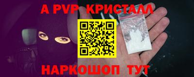марихуана Баксан