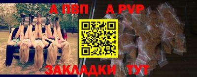 mix Аша