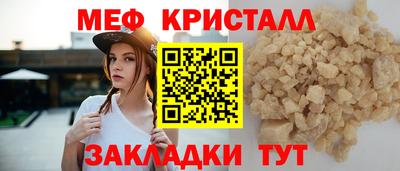 mix Аша